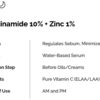 The Ordinary Niacinamide 10% + Zinc 1% 30ml